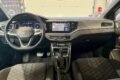 VOLKSWAGEN POLO 6 TSI R line TOIT OUVRANT / PREMIERE MAIN / CARPLAY 