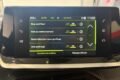PEUGEOT 2008 ALLURE PACK 1.5 Hdi / CARPLAY / PREMIERE MAIN